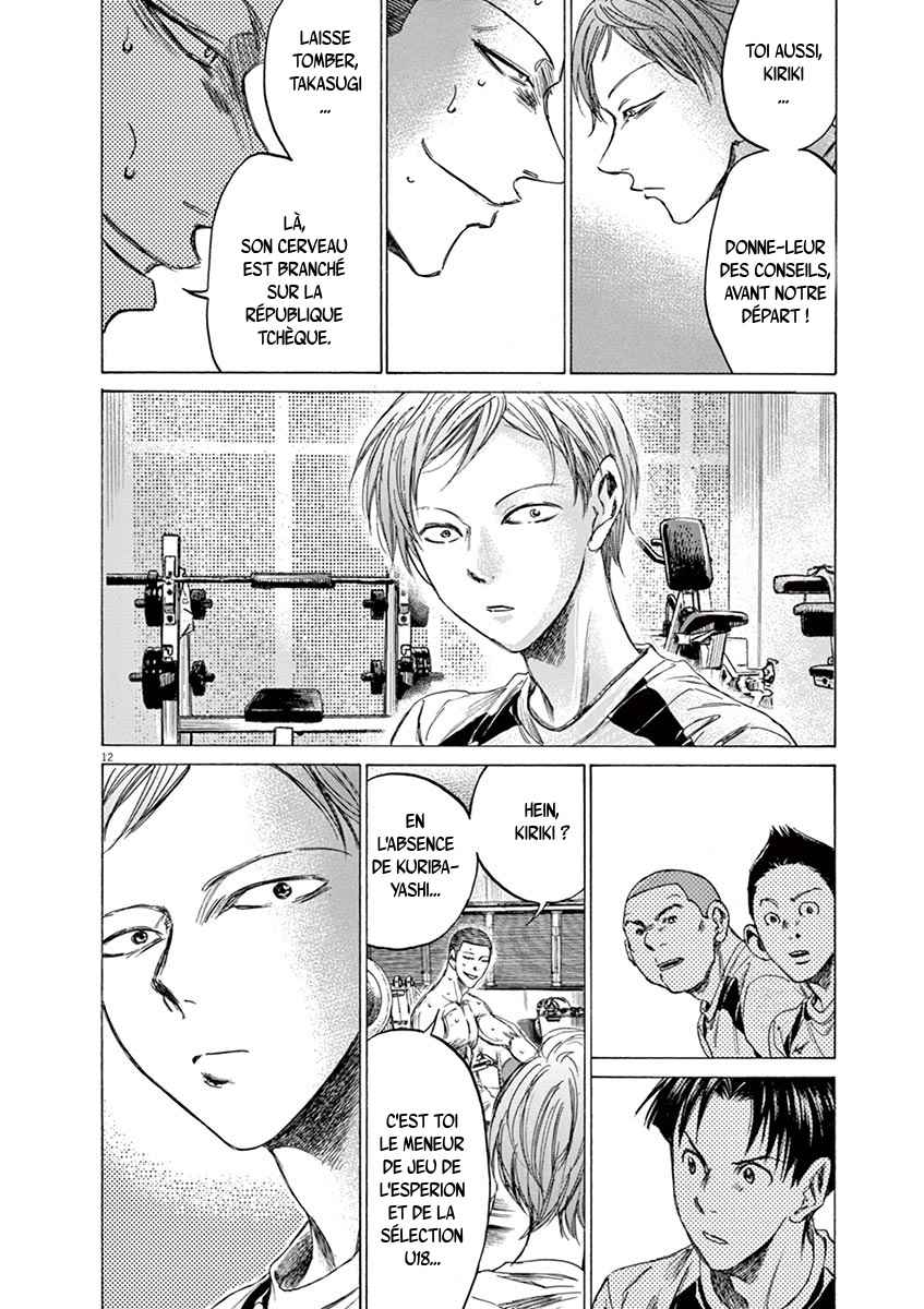 Read Ao Ashi FR Manga Online