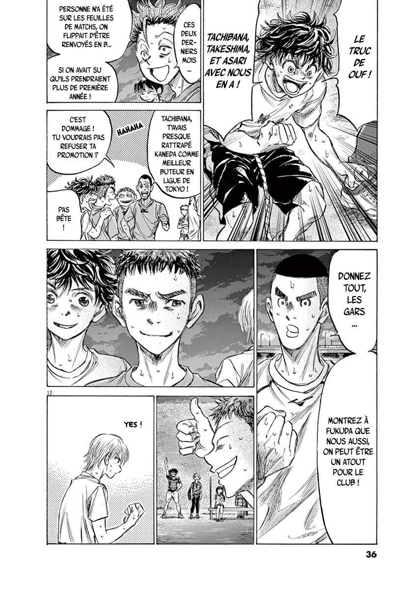 Read Ao Ashi FR Manga Online