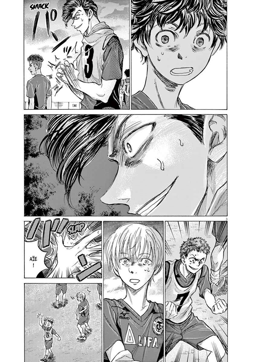 Read Ao Ashi FR Manga Online