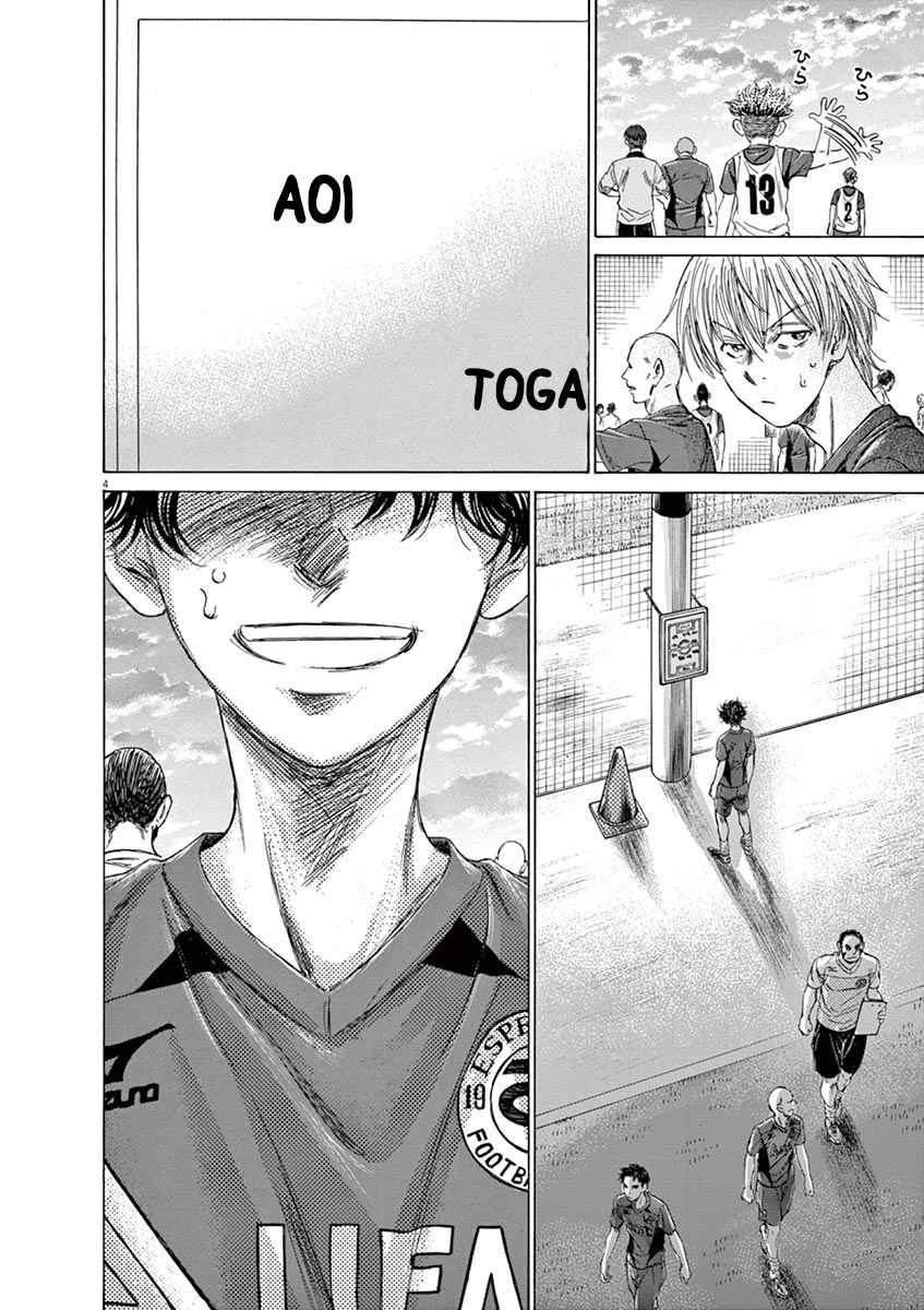 Read Ao Ashi FR Manga Online