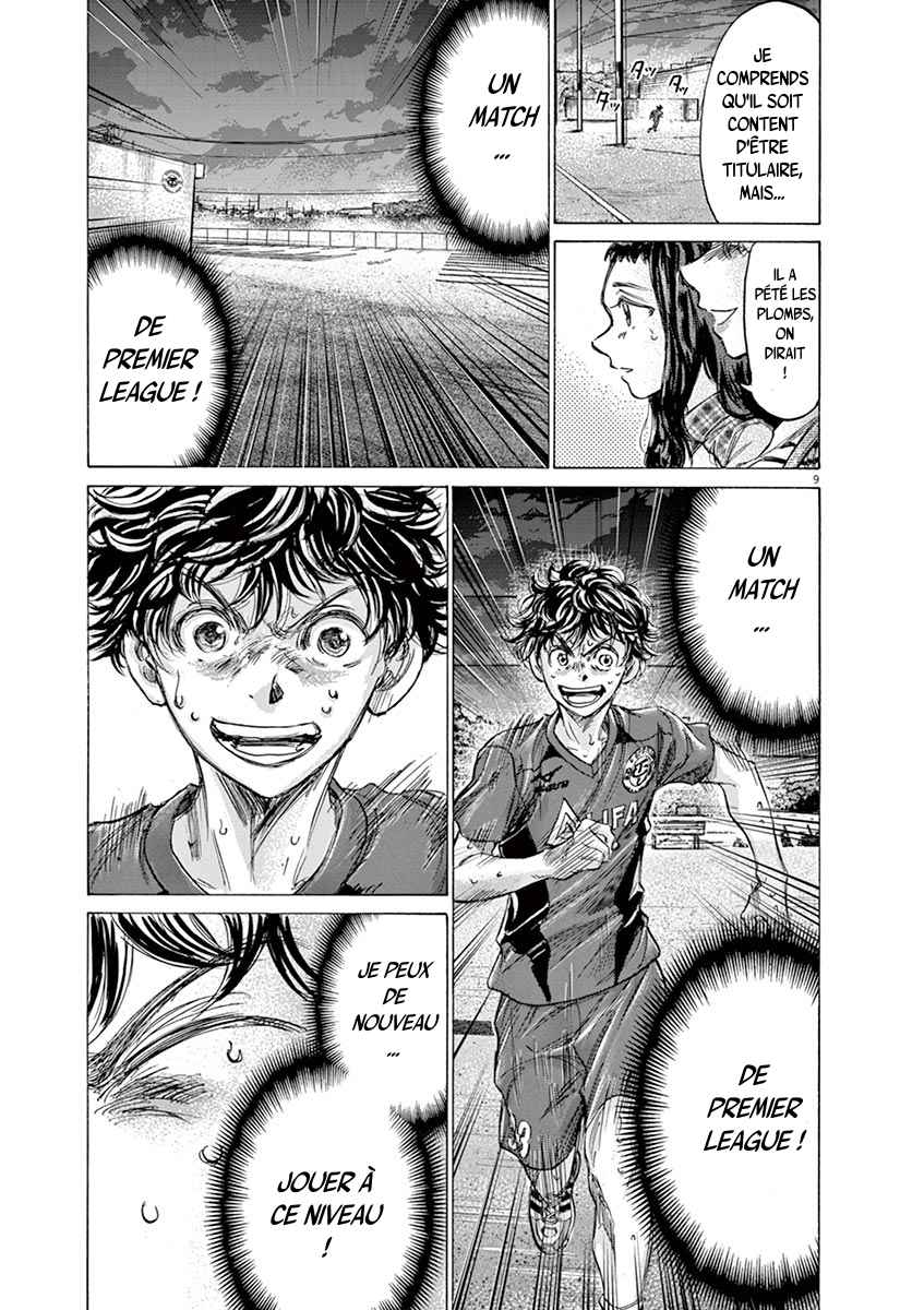 Read Ao Ashi FR Manga Online