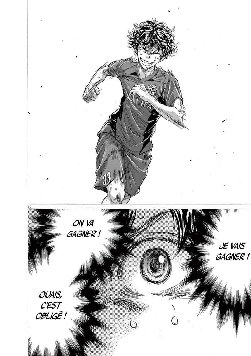 Read Ao Ashi FR Manga Online