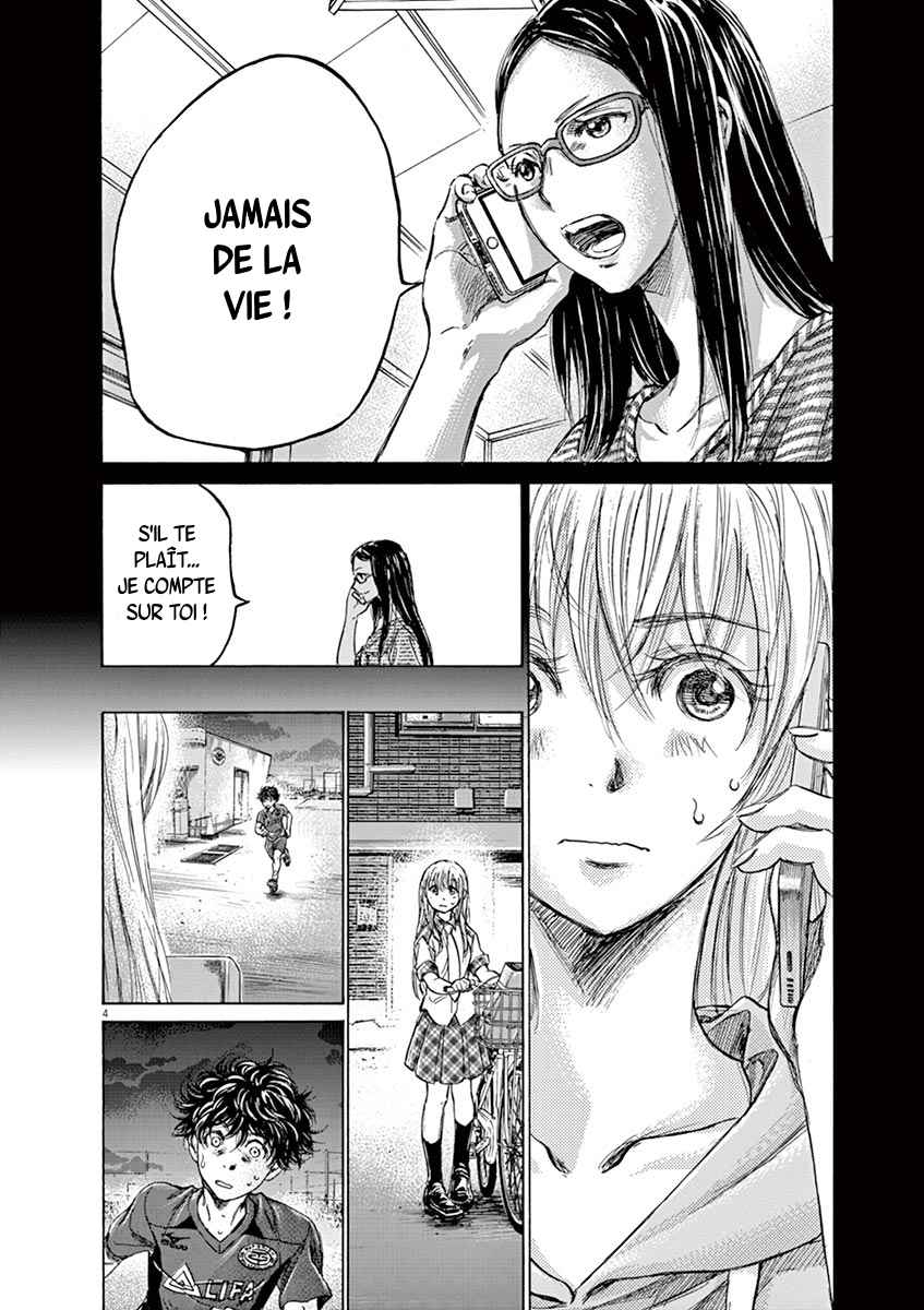 Read Ao Ashi FR Manga Online