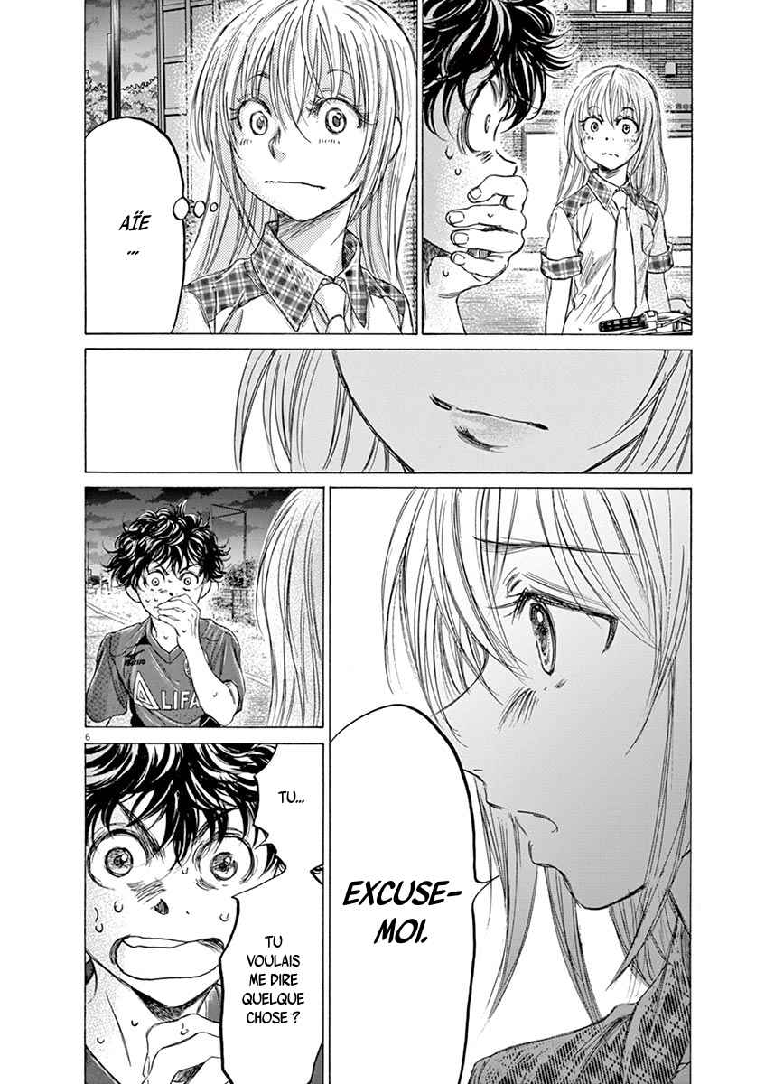 Read Ao Ashi FR Manga Online