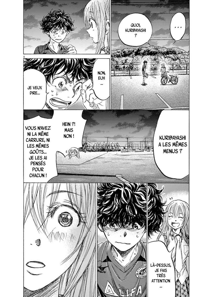 Read Ao Ashi FR Manga Online