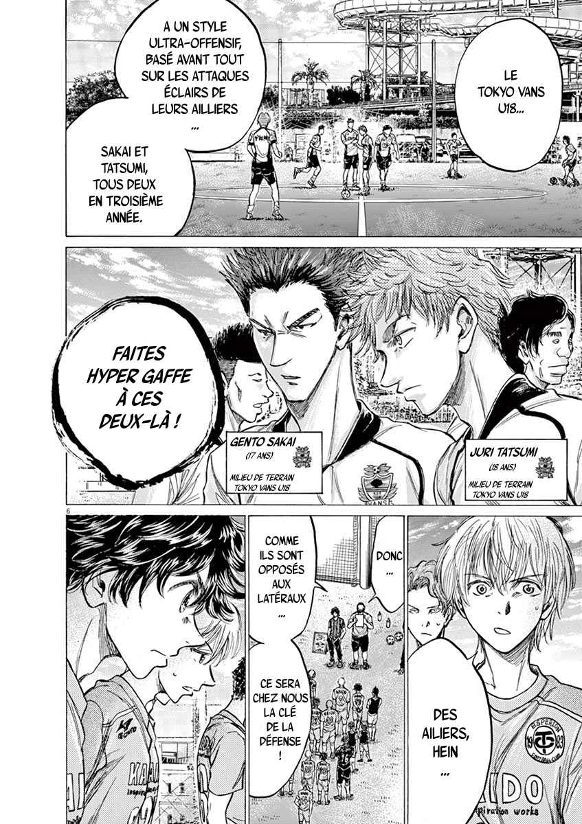 Read Ao Ashi FR Manga Online
