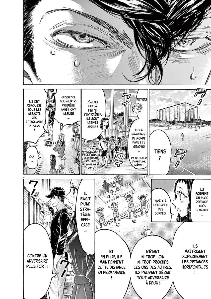 Read Ao Ashi FR Manga Online