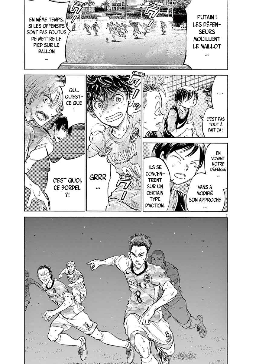 Read Ao Ashi FR Manga Online