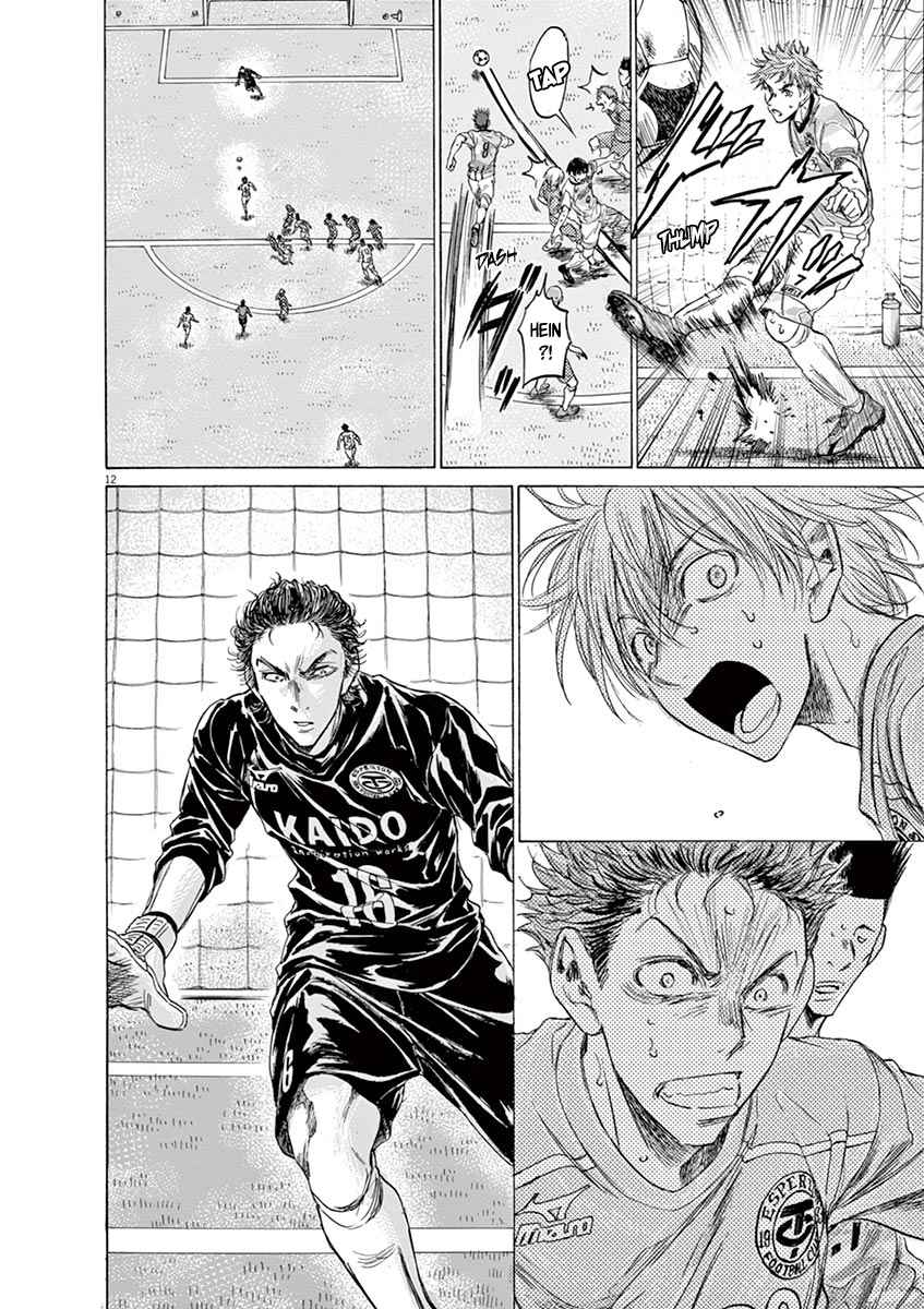 Read Ao Ashi FR Manga Online