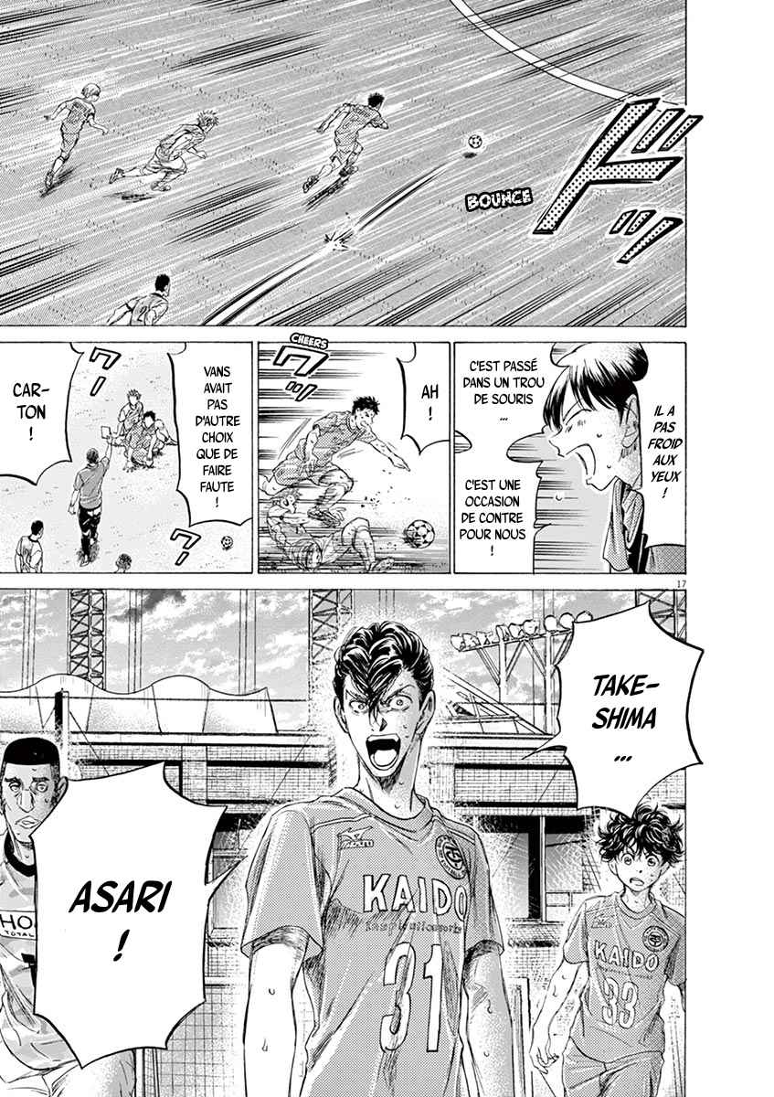 Read Ao Ashi FR Manga Online