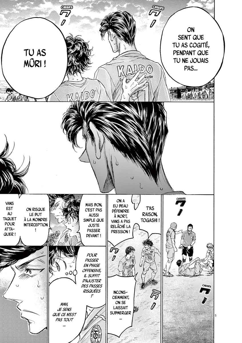 Read Ao Ashi FR Manga Online