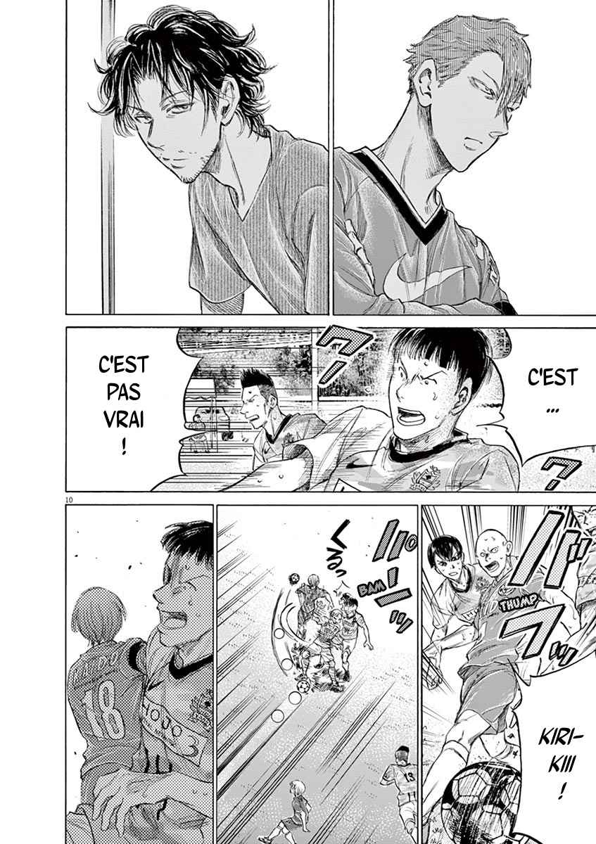 Read Ao Ashi FR Manga Online