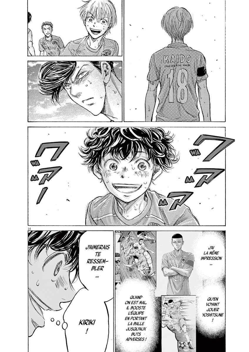 Read Ao Ashi FR Manga Online