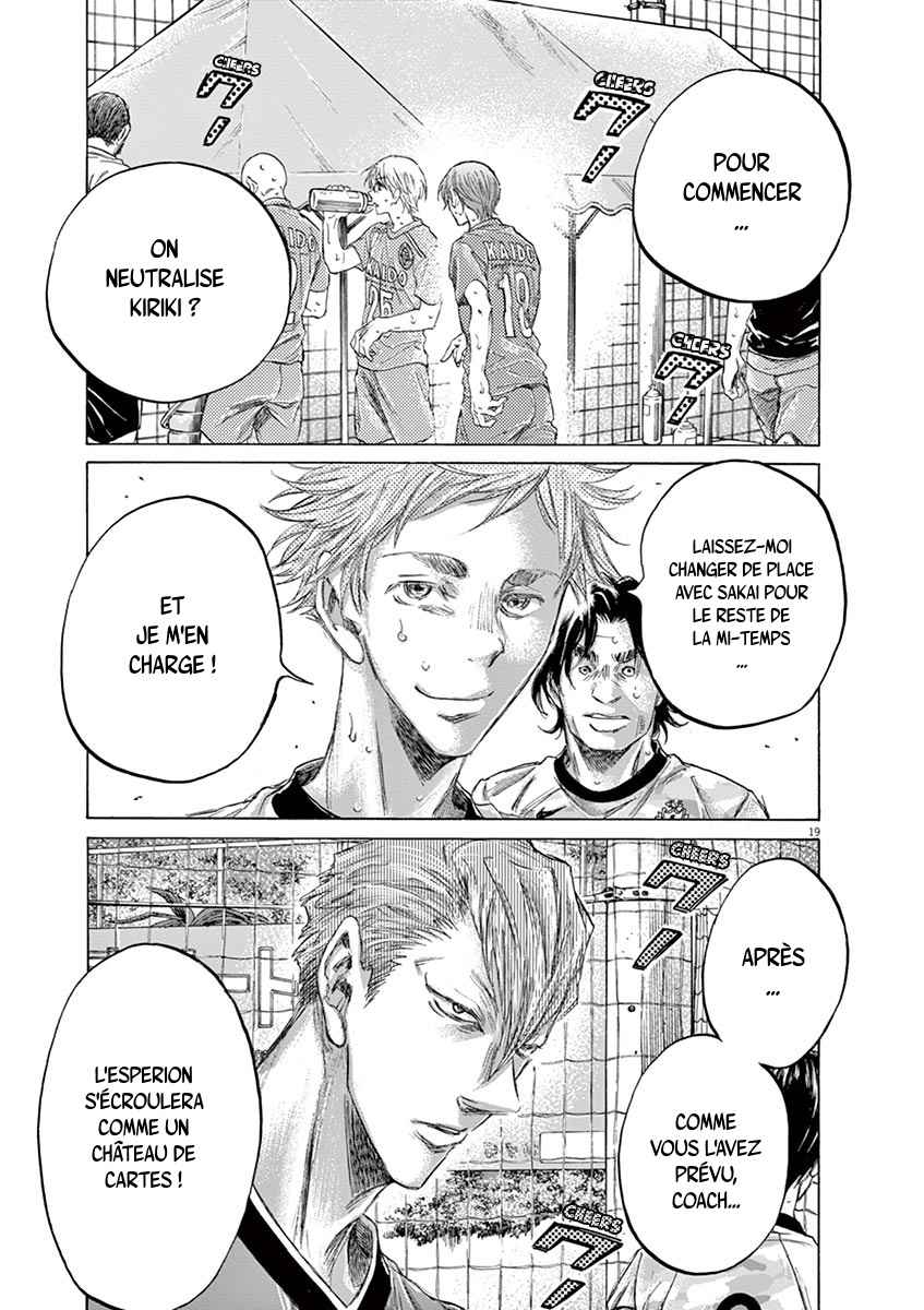 Read Ao Ashi FR Manga Online