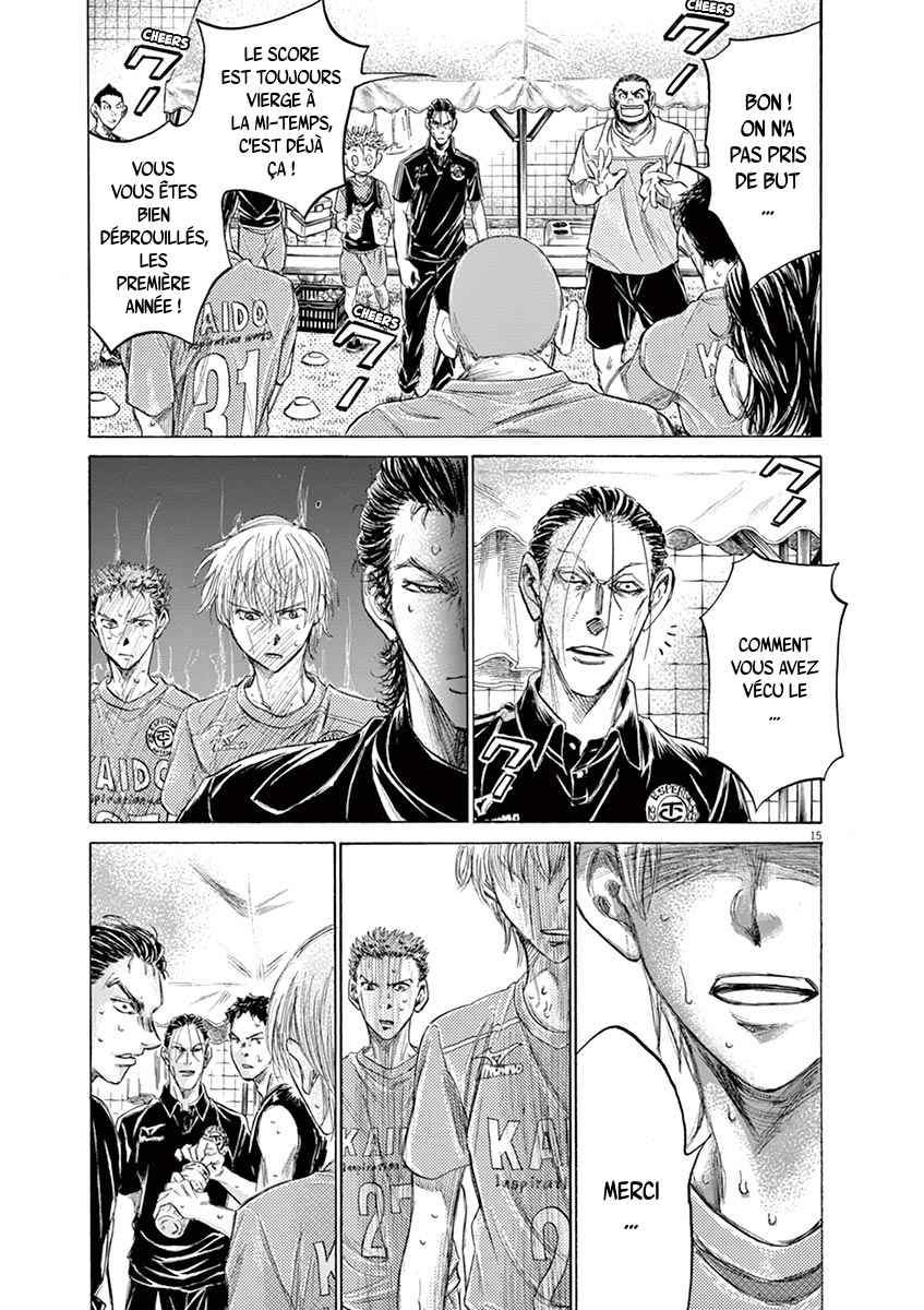 Read Ao Ashi FR Manga Online