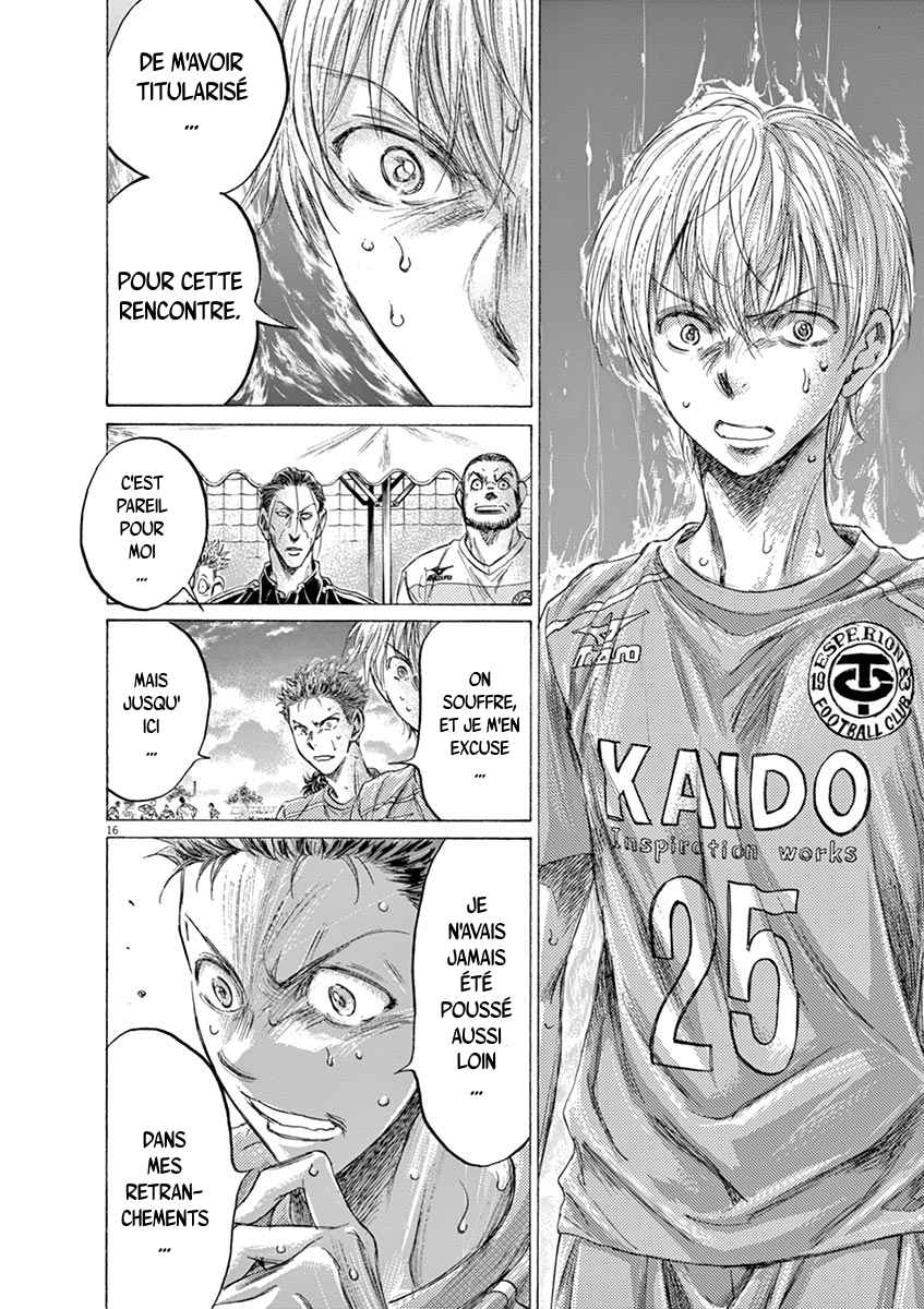 Read Ao Ashi FR Manga Online