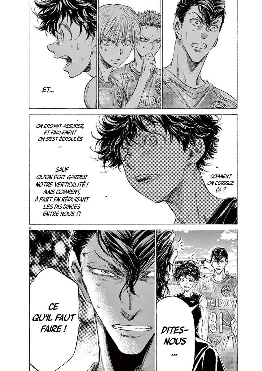 Read Ao Ashi FR Manga Online