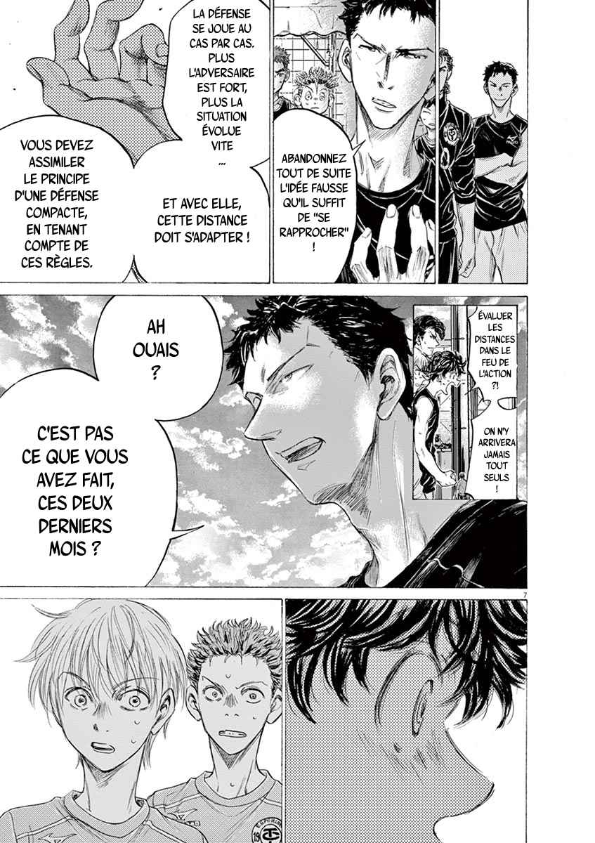 Read Ao Ashi FR Manga Online