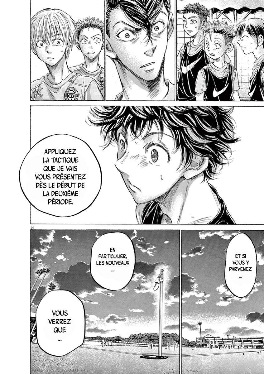 Read Ao Ashi FR Manga Online