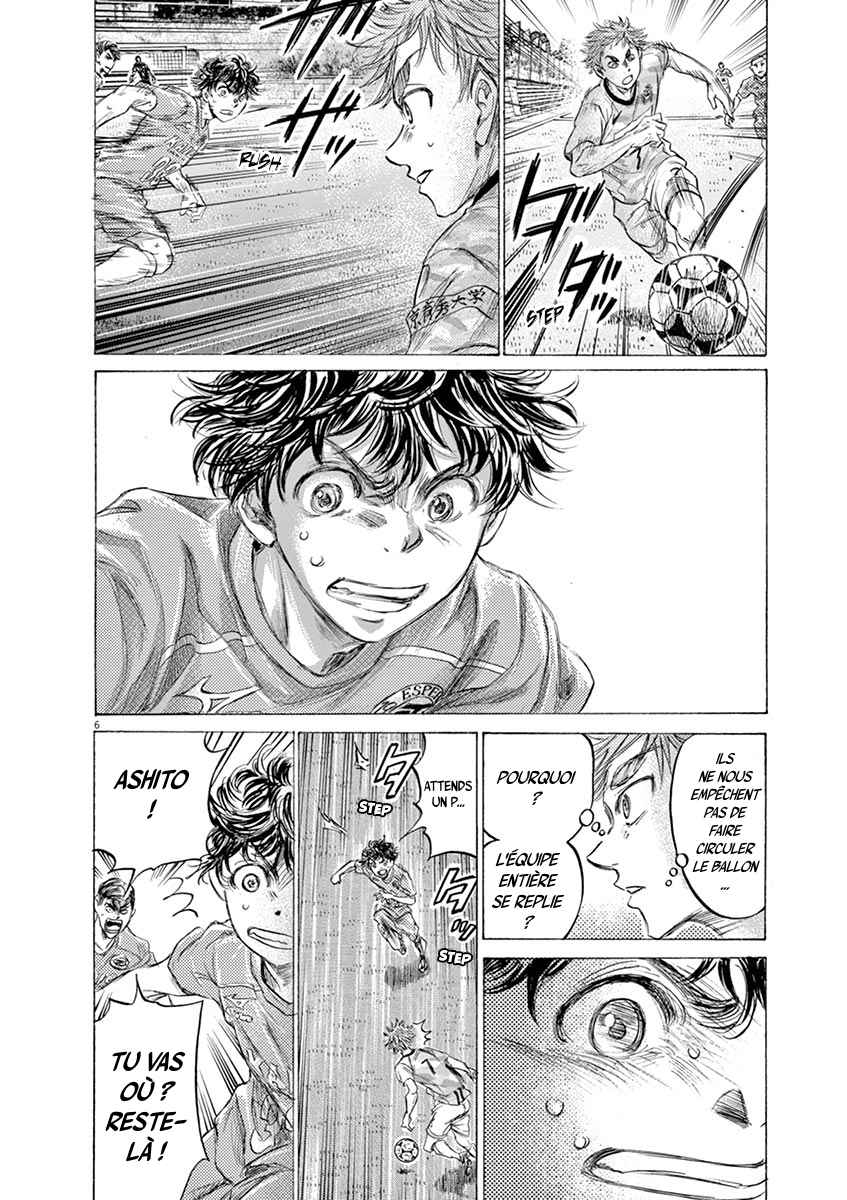 Read Ao Ashi FR Manga Online