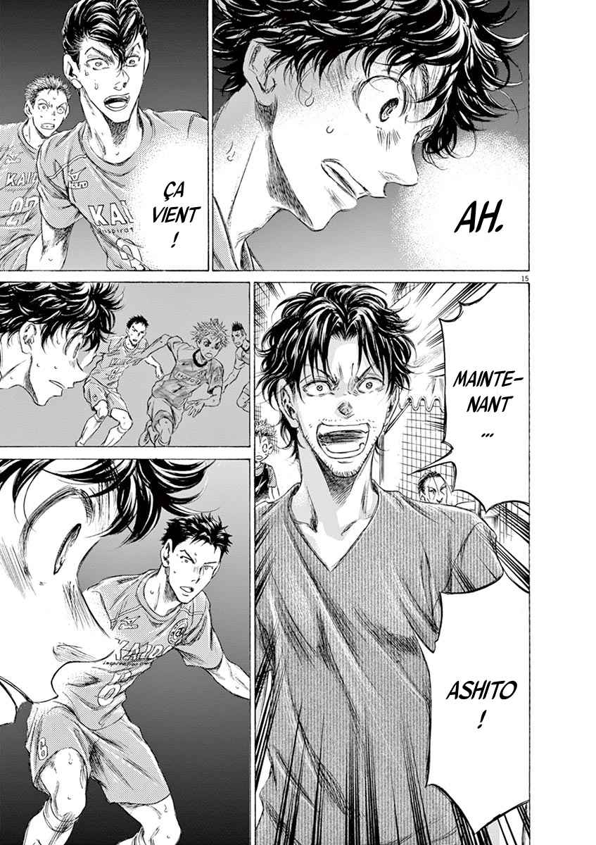 Read Ao Ashi FR Manga Online