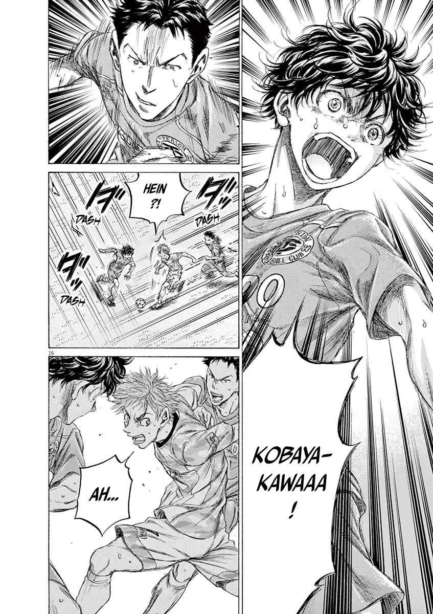 Read Ao Ashi FR Manga Online