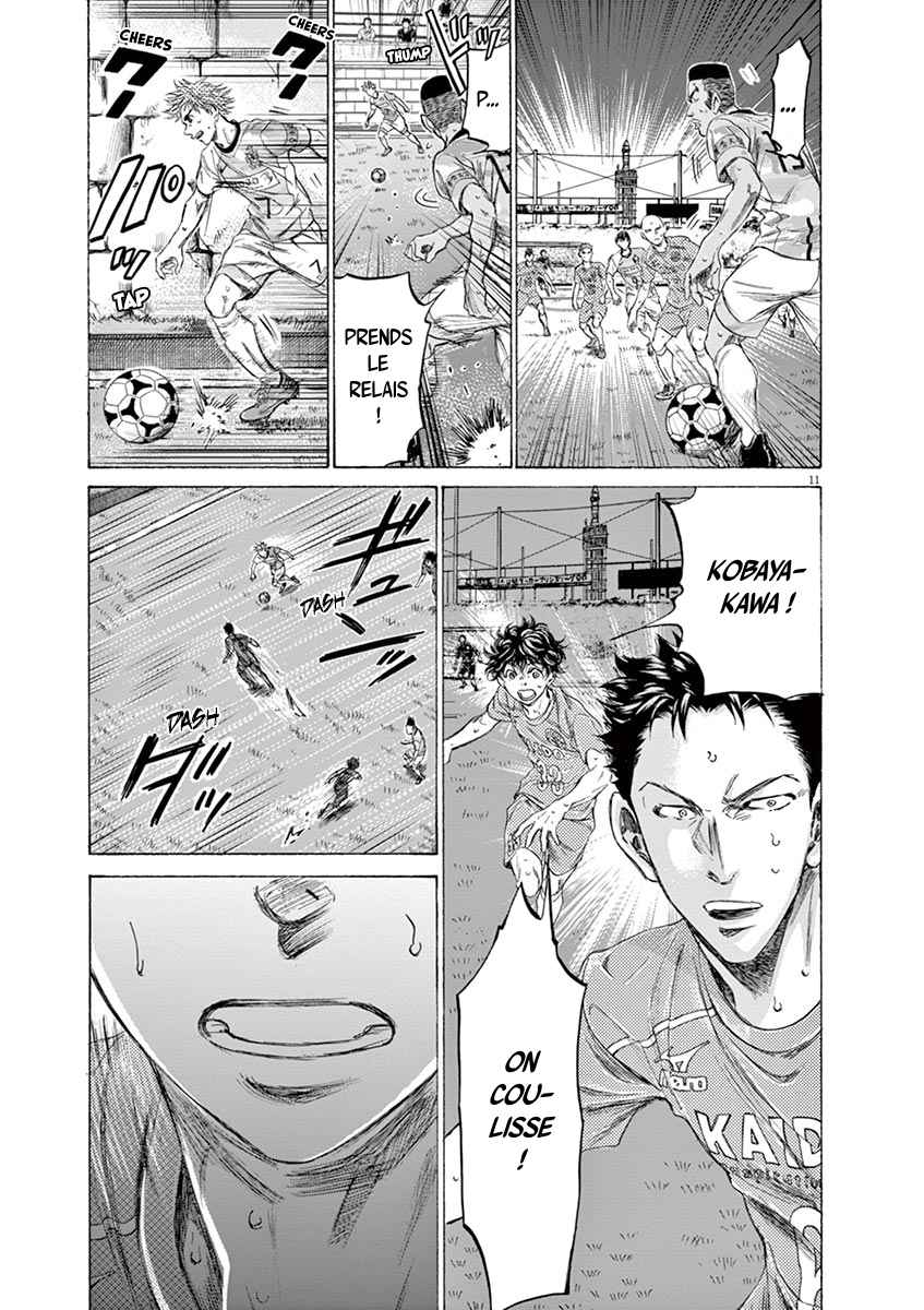 Read Ao Ashi FR Manga Online