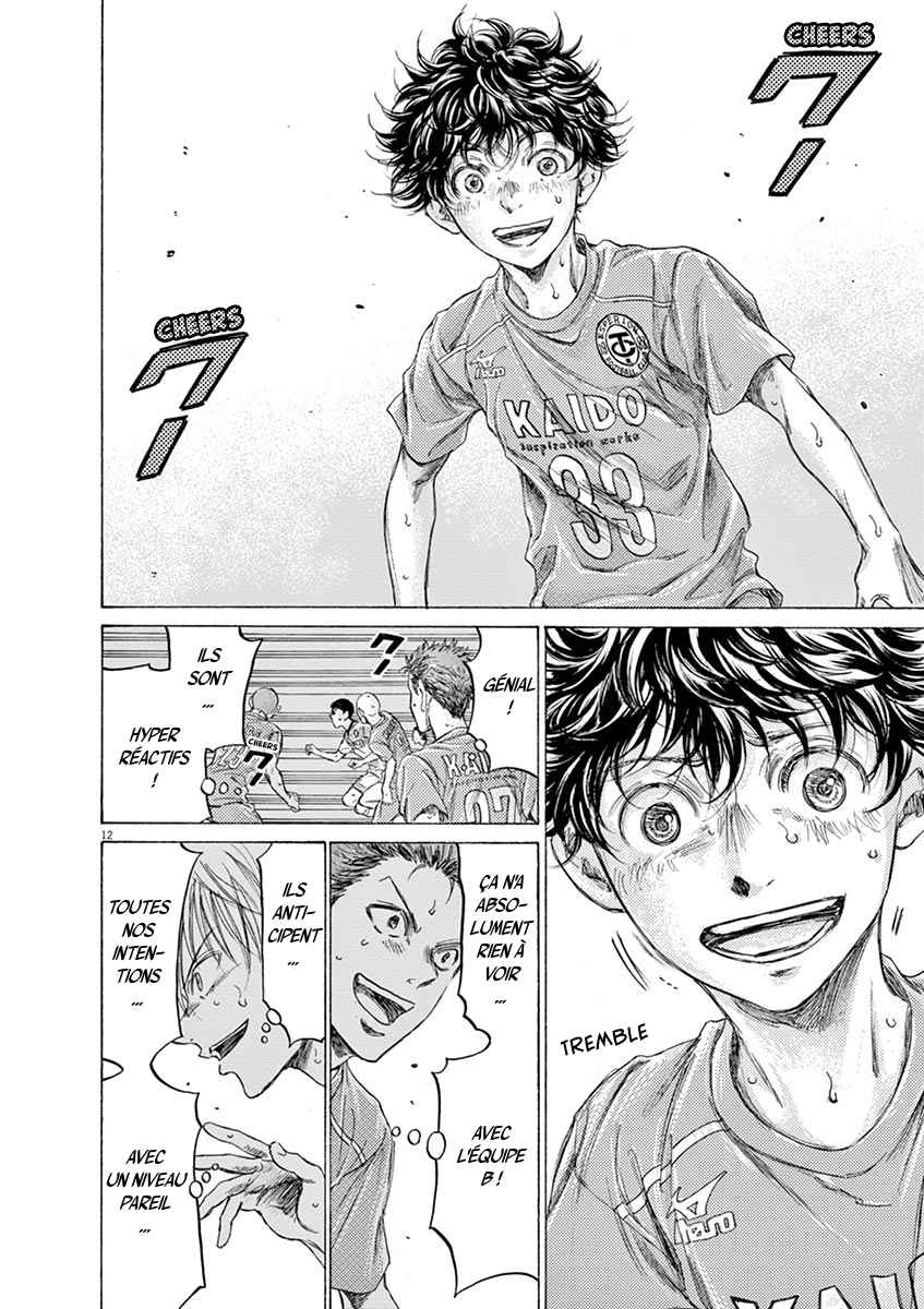Read Ao Ashi FR Manga Online