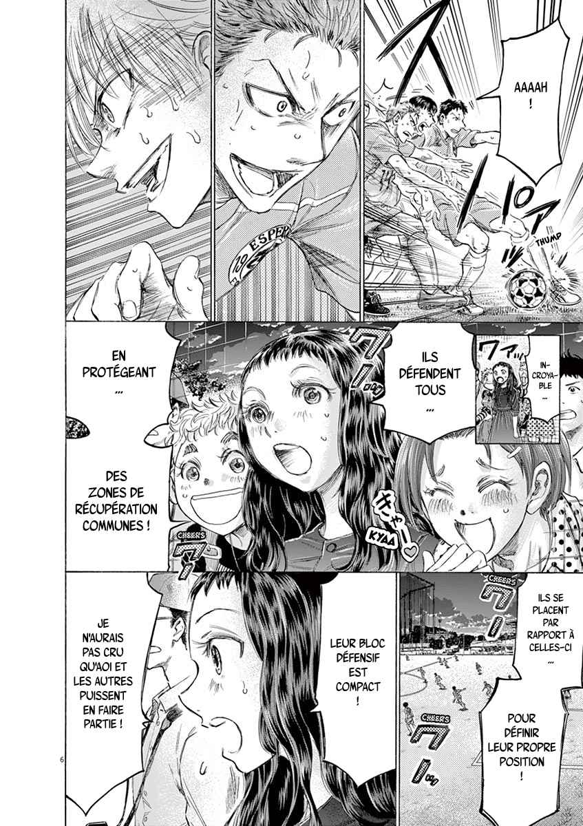 Read Ao Ashi FR Manga Online