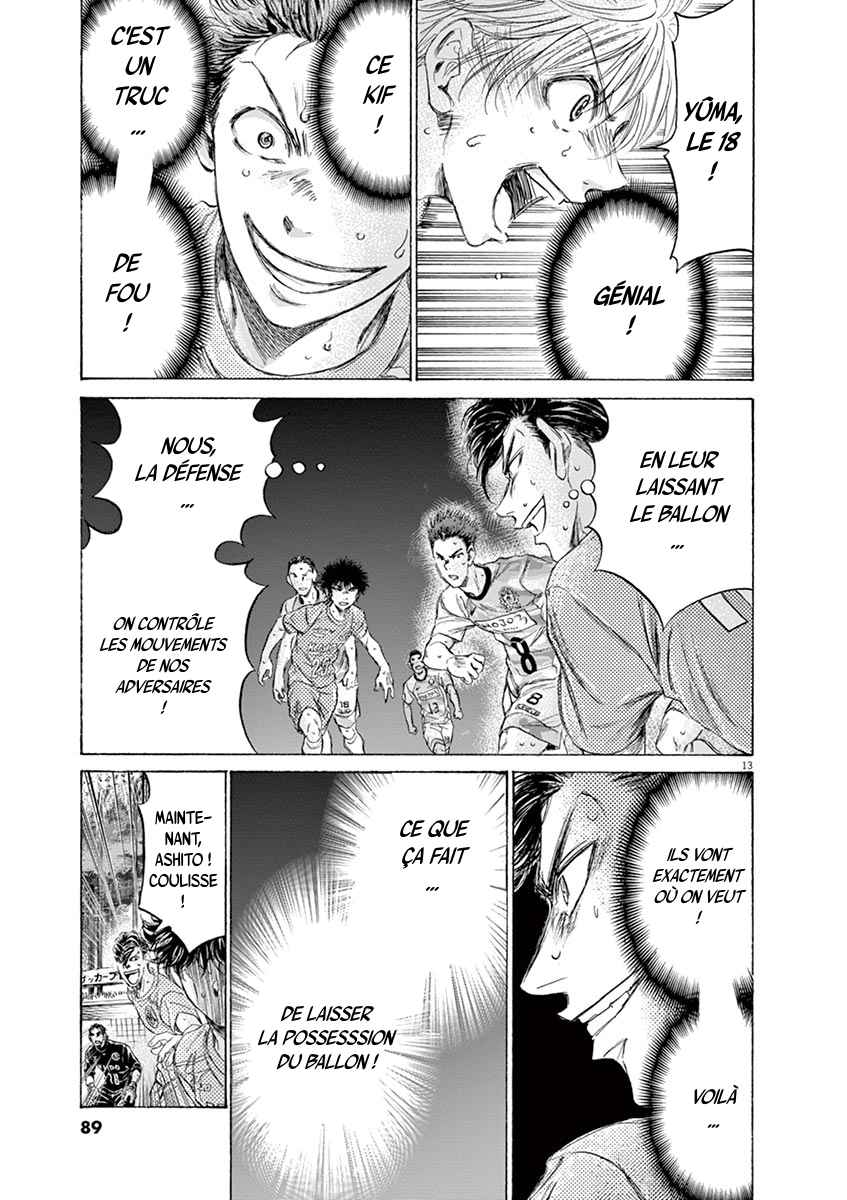 Read Ao Ashi FR Manga Online