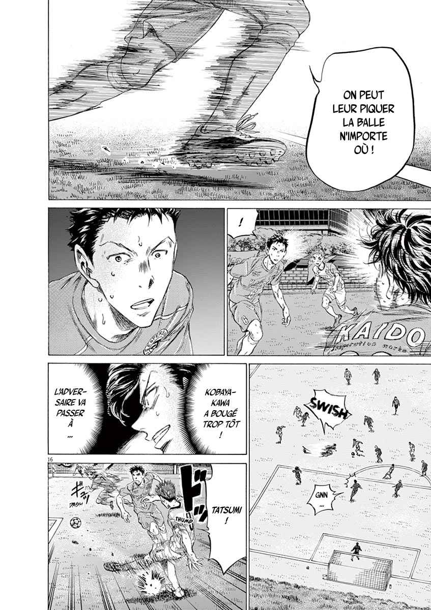 Read Ao Ashi FR Manga Online