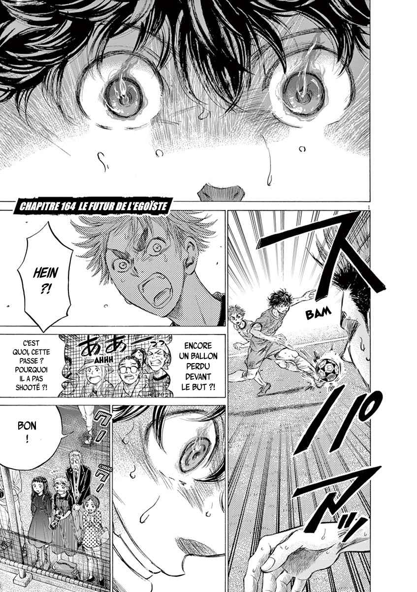 Read Ao Ashi FR Manga Online