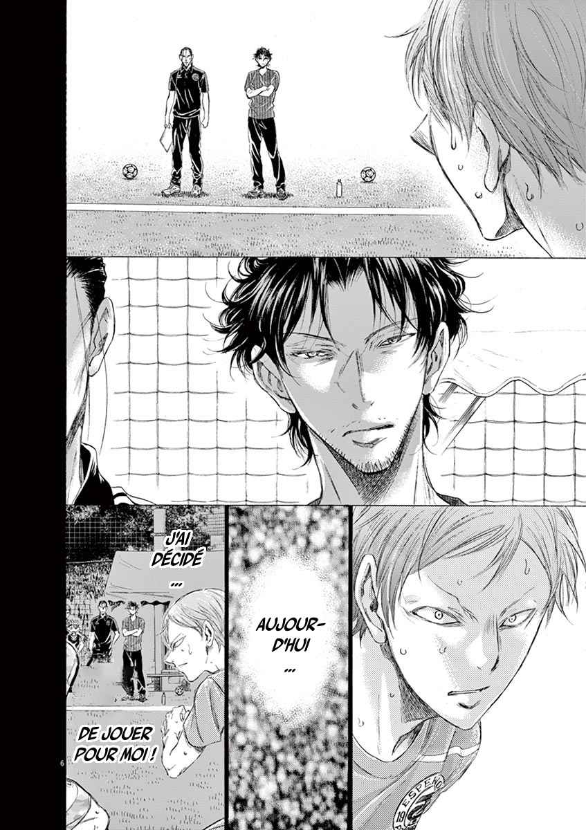 Read Ao Ashi FR Manga Online