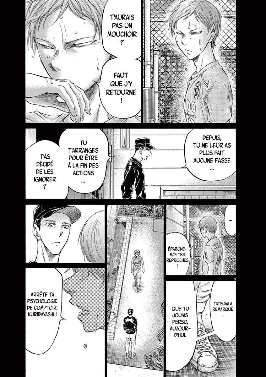Read Ao Ashi FR Manga Online