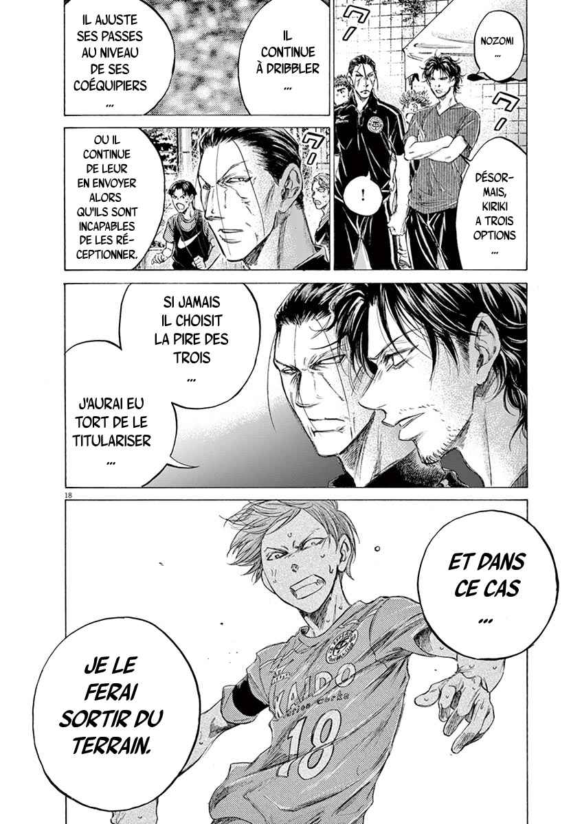 Read Ao Ashi FR Manga Online