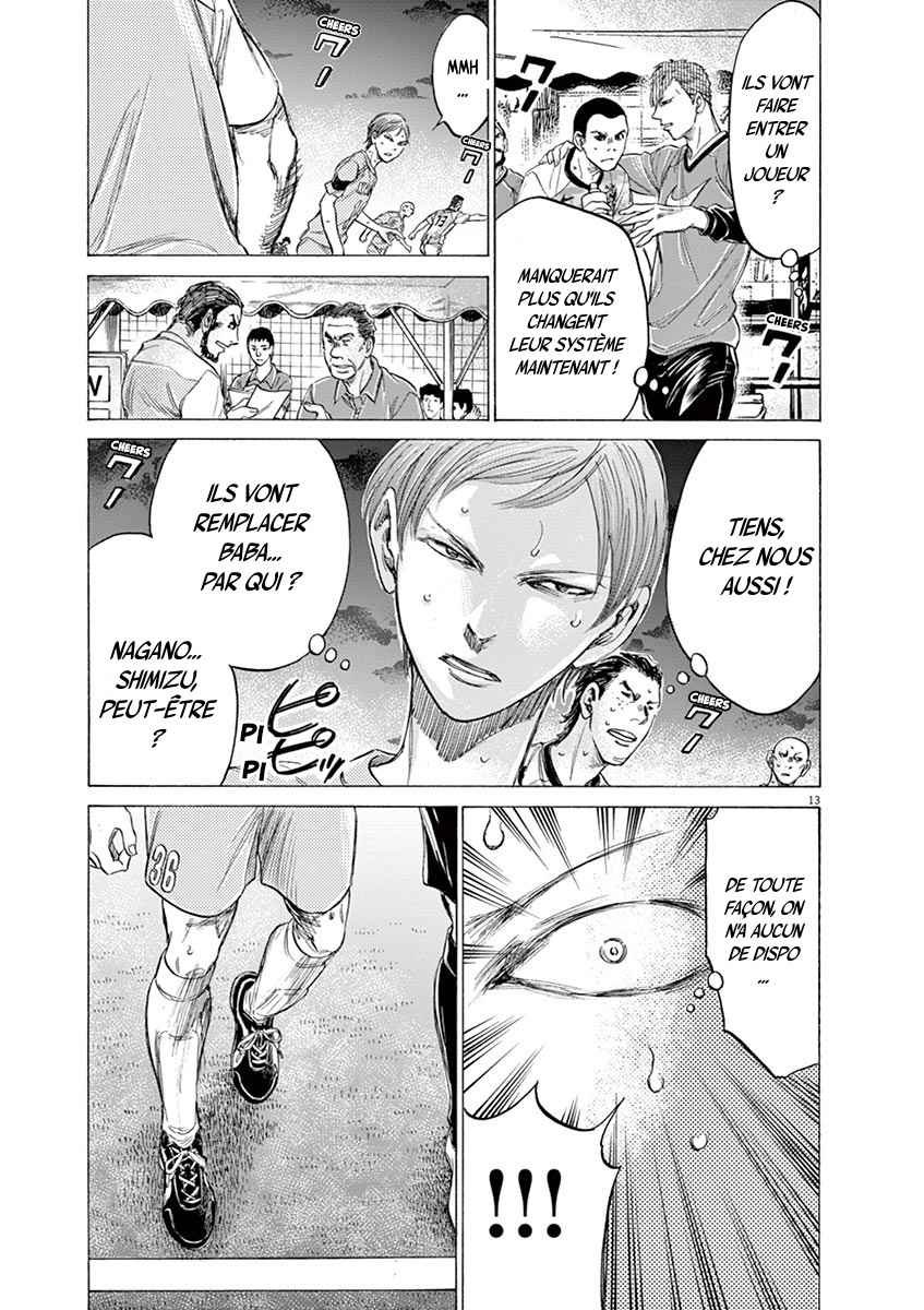 Read Ao Ashi FR Manga Online