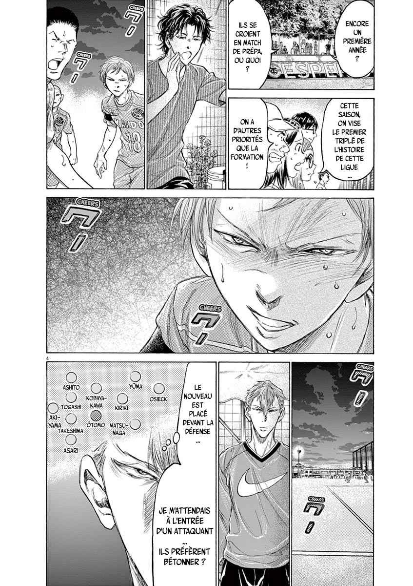 Read Ao Ashi FR Manga Online