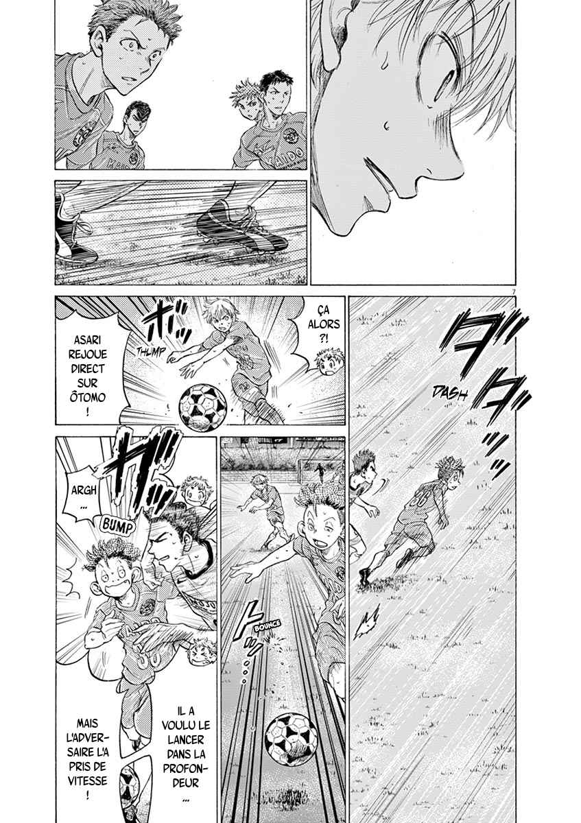 Read Ao Ashi FR Manga Online