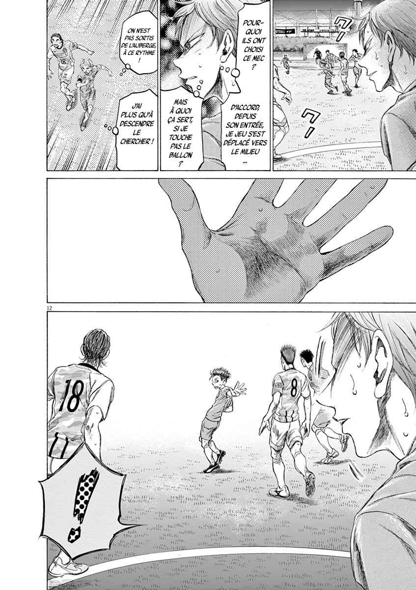 Read Ao Ashi FR Manga Online