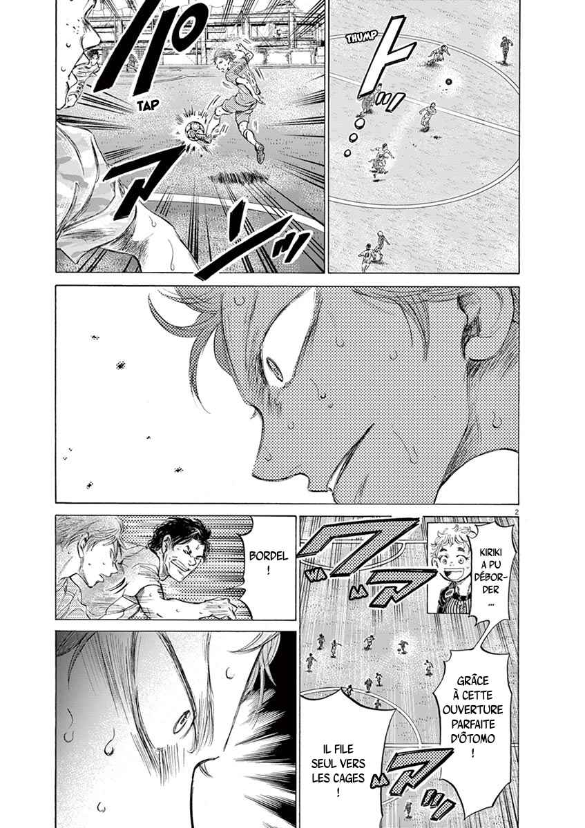 Read Ao Ashi FR Manga Online