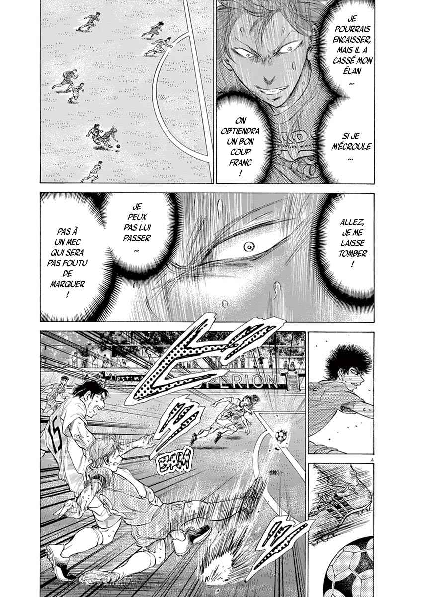 Read Ao Ashi FR Manga Online