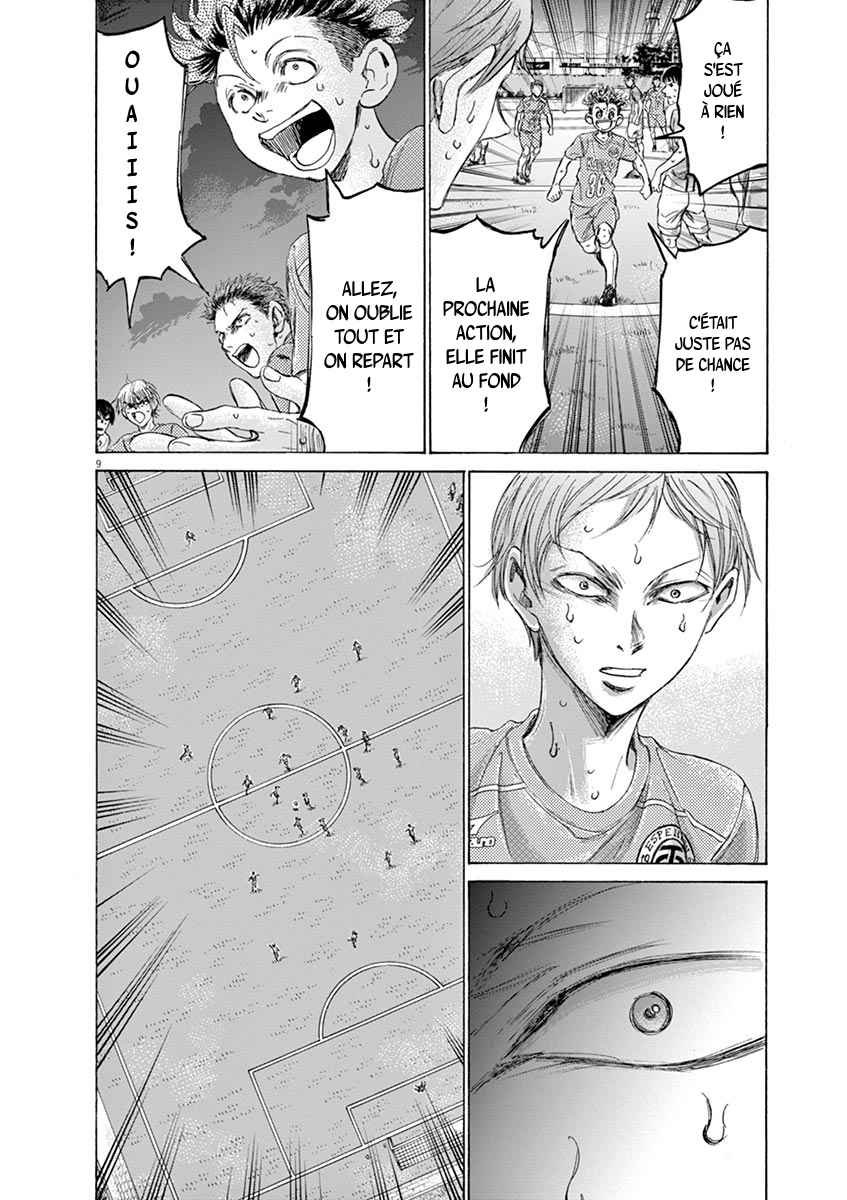 Read Ao Ashi FR Manga Online