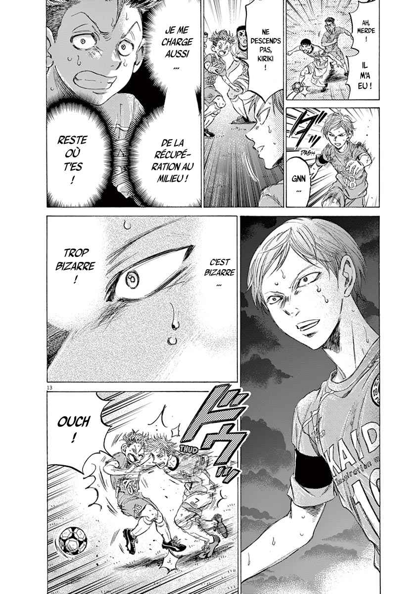 Read Ao Ashi FR Manga Online