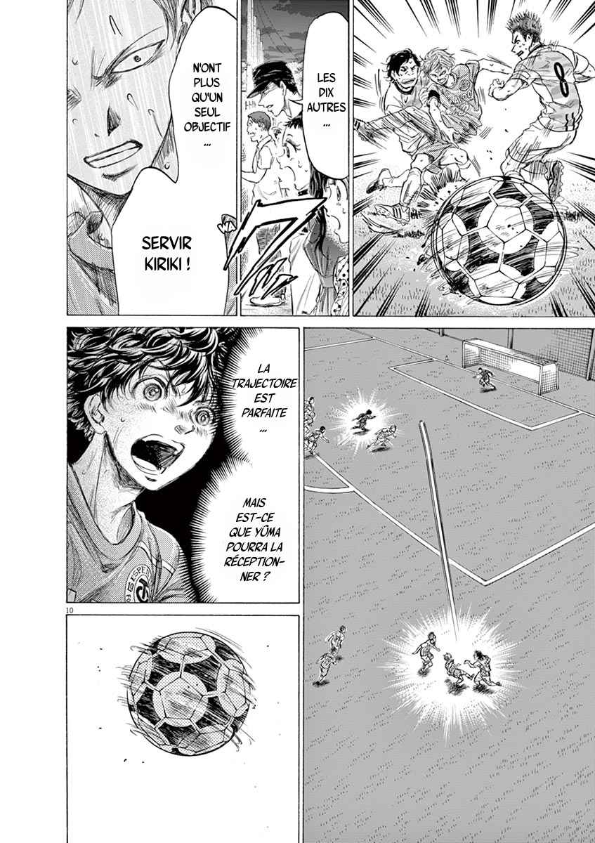 Read Ao Ashi FR Manga Online