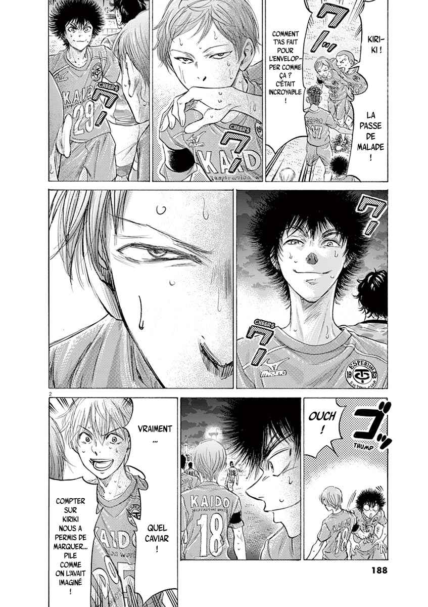 Read Ao Ashi FR Manga Online
