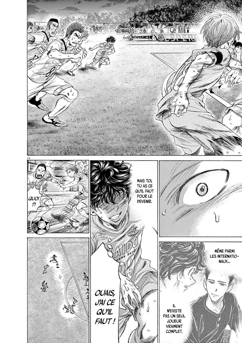 Read Ao Ashi FR Manga Online