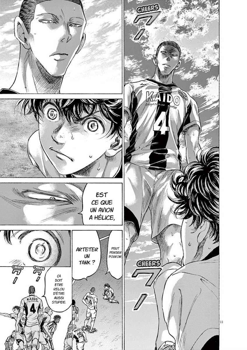 Read Ao Ashi FR Manga Online