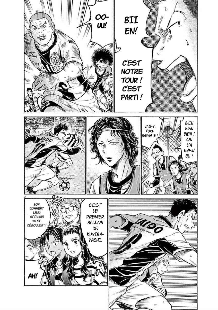Read Ao Ashi FR Manga Online