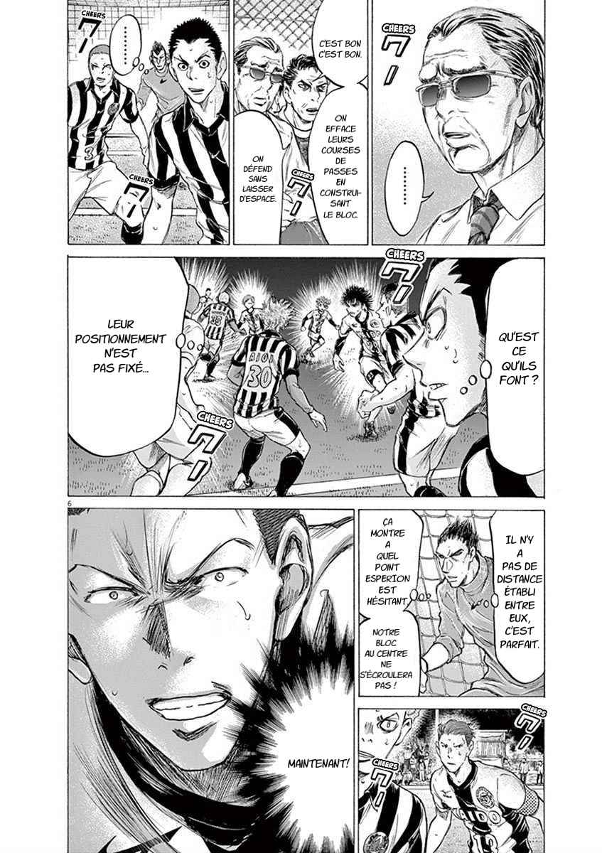Read Ao Ashi FR Manga Online