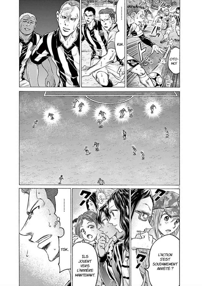 Read Ao Ashi FR Manga Online